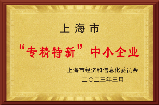 2023年2023年月